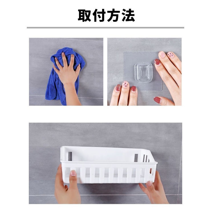 バスラック シェルフ 浴室ラック | PlusNao | 詳細画像15 