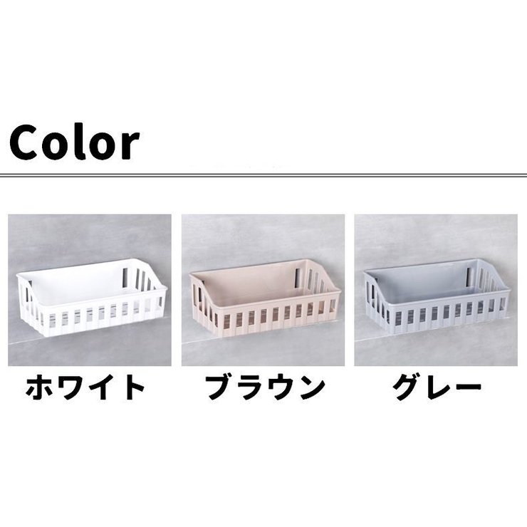 バスラック シェルフ 浴室ラック | PlusNao | 詳細画像16 