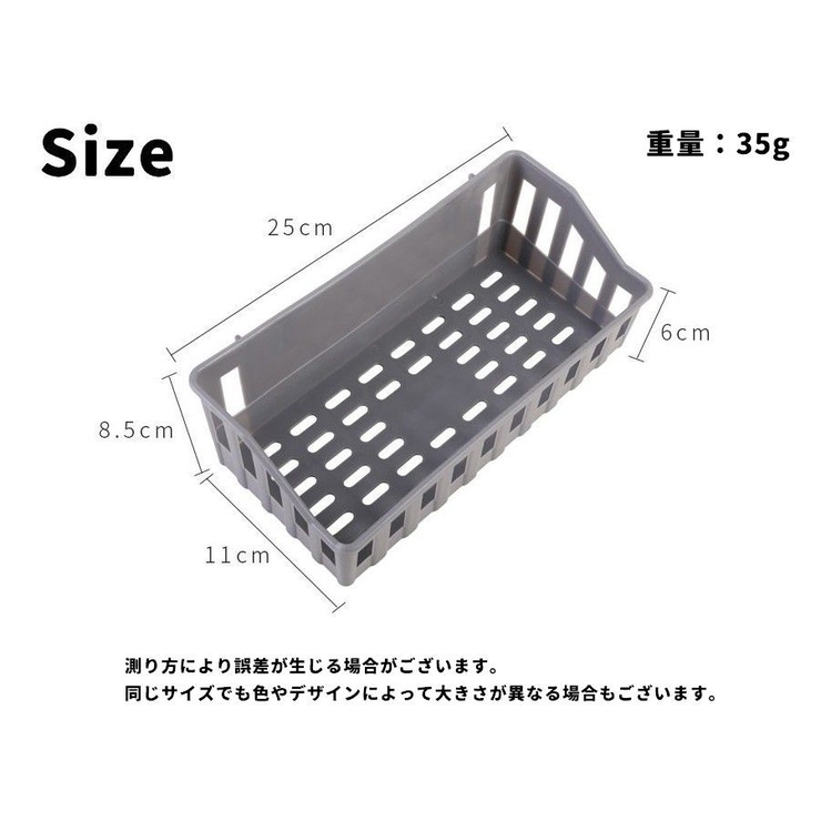 バスラック シェルフ 浴室ラック | PlusNao | 詳細画像17 