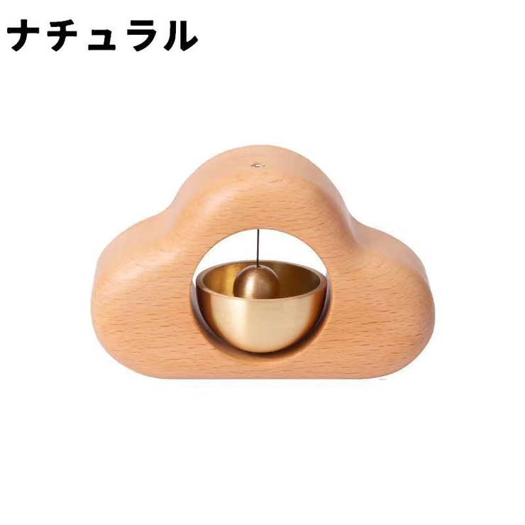 ドアベル ドアチャイム 呼び鈴 | PlusNao | 詳細画像4 