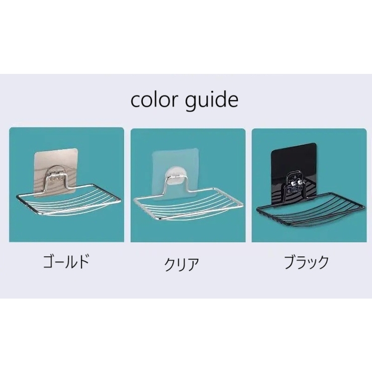 ソープディッシュ 石鹸ホルダー 石鹸置き | PlusNao | 詳細画像8 