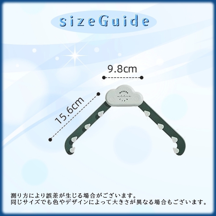 水切りネットホルダー 三角コーナー 折りたたみ式 | PlusNao | 詳細画像15 