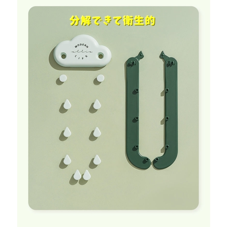 水切りネットホルダー 三角コーナー 折りたたみ式 | PlusNao | 詳細画像9 