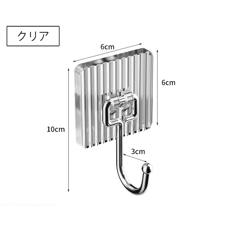 粘着フック 同色4個セット ウォールフック | PlusNao | 詳細画像10 