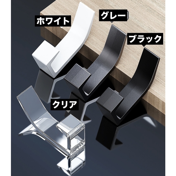 粘着フック ウォールフック 5個セット | PlusNao | 詳細画像15 