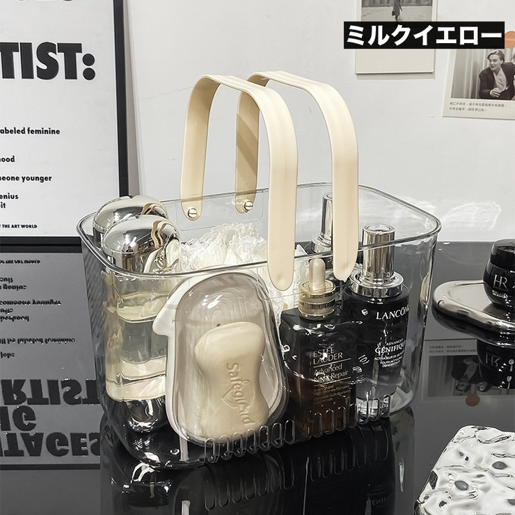 お風呂バスケット かご 小物入れ | PlusNao | 詳細画像14 