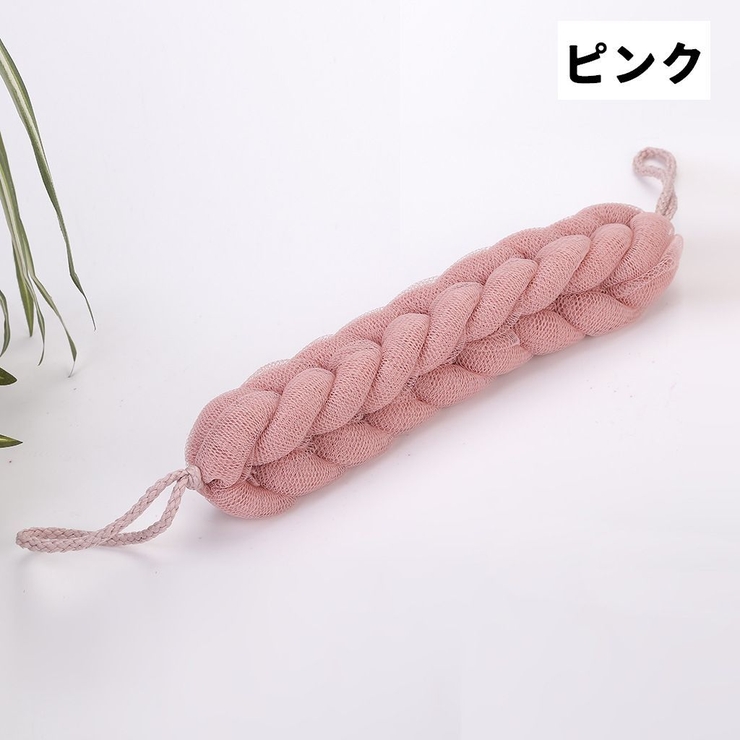 ボディスポンジ 単品 1個 | PlusNao | 詳細画像6 