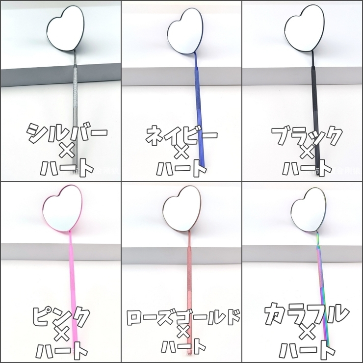 アイラッシュミラー アイメイク用ミラー まつ毛用ミラー | PlusNao | 詳細画像18 