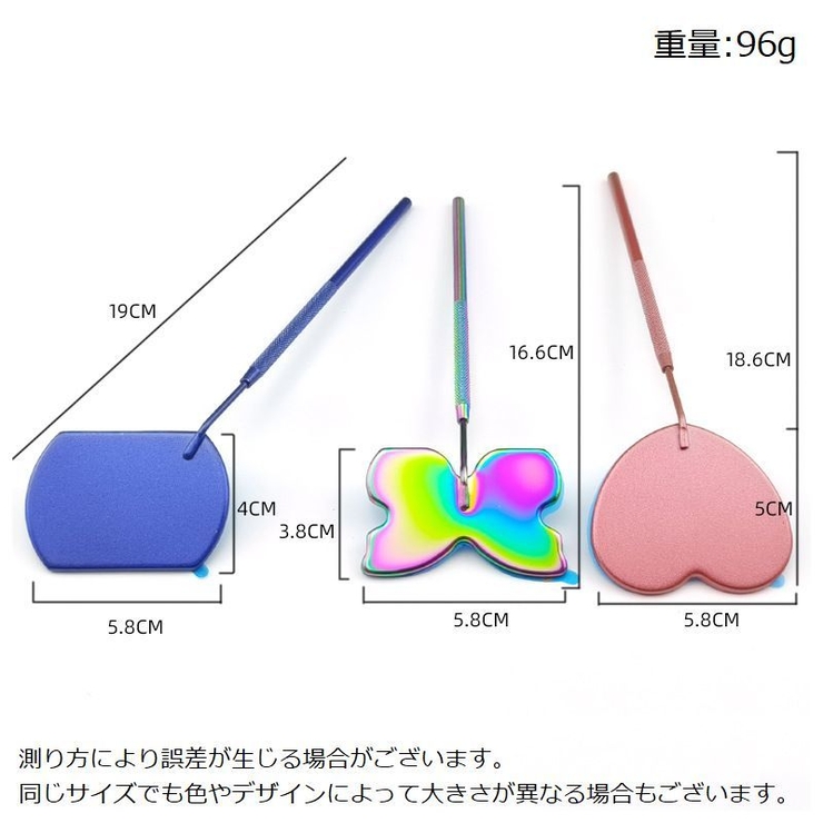 アイラッシュミラー アイメイク用ミラー まつ毛用ミラー | PlusNao | 詳細画像20 