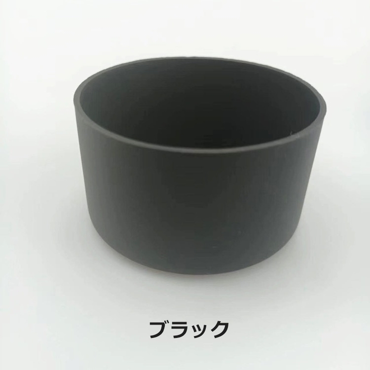 水筒底カバー 9cm ボトル底 | PlusNao | 詳細画像6 