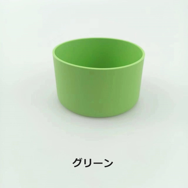 水筒底カバー 9cm ボトル底 | PlusNao | 詳細画像7 