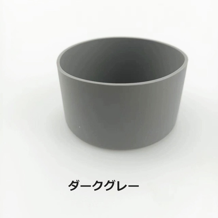 水筒底カバー 7 5cm | PlusNao | 詳細画像16 