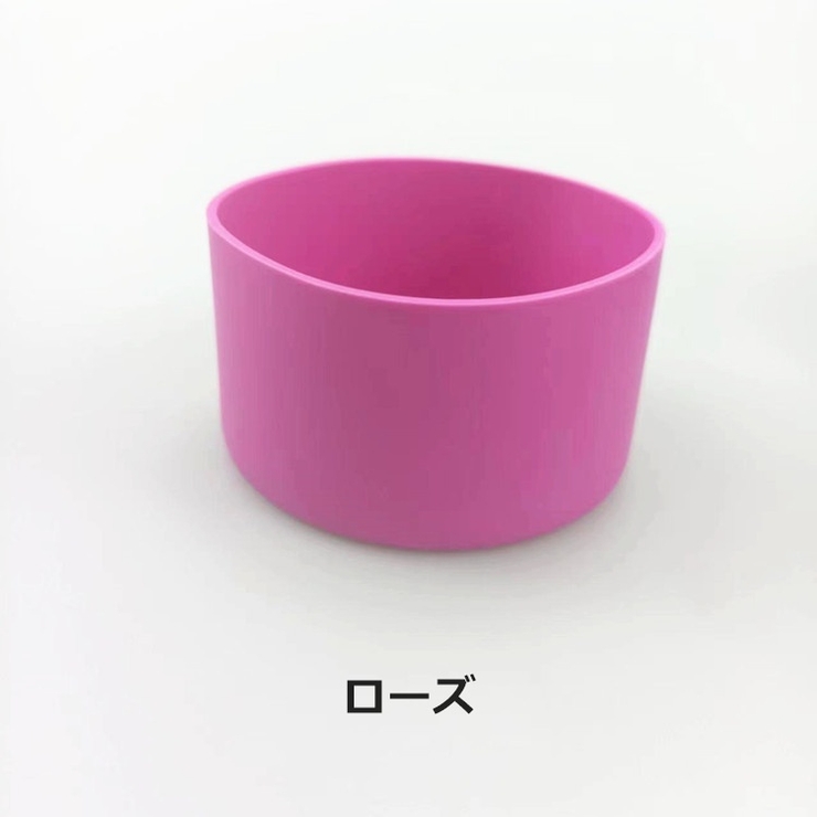 水筒底カバー 7 5cm | PlusNao | 詳細画像18 
