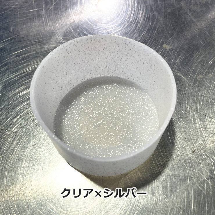 水筒底カバー 7 5cm | PlusNao | 詳細画像3 