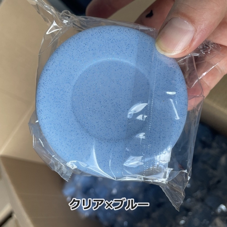 水筒底カバー 7 5cm | PlusNao | 詳細画像4 