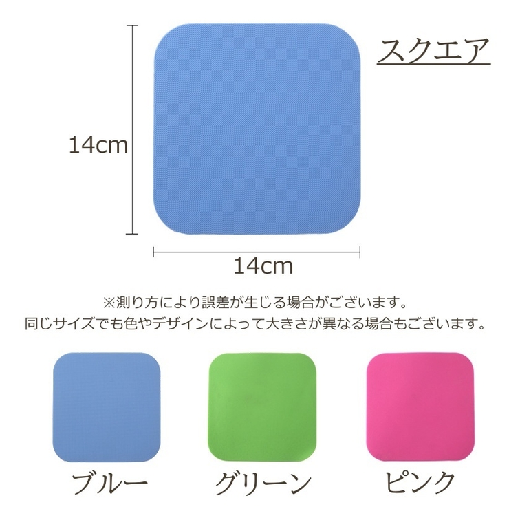 瓶オープナー 蓋開け キャップオープナー | PlusNao | 詳細画像18 