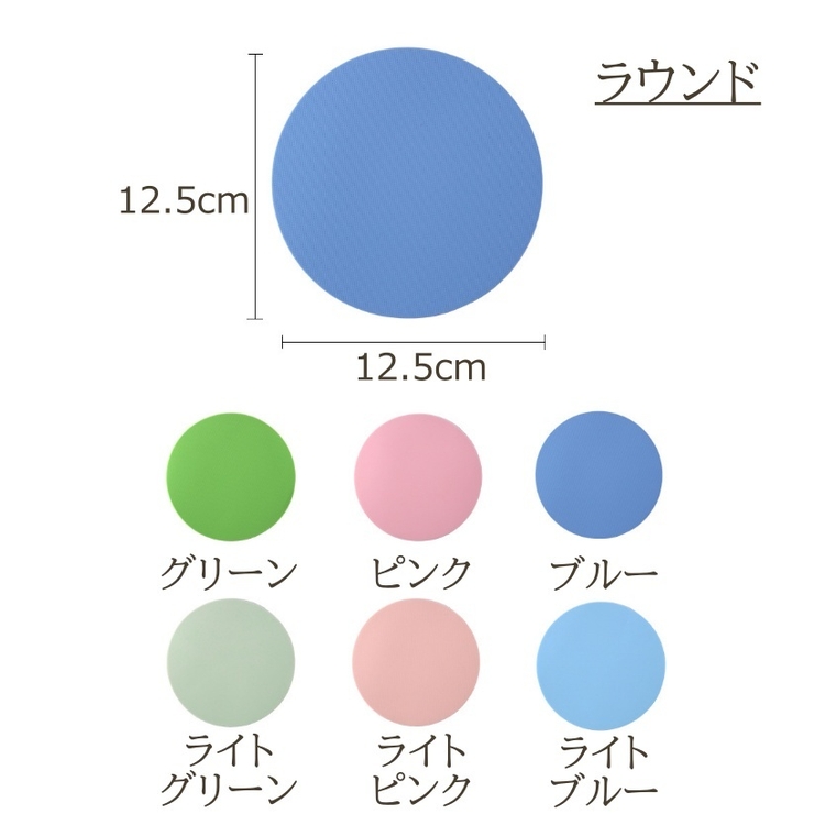 瓶オープナー 蓋開け キャップオープナー | PlusNao | 詳細画像19 
