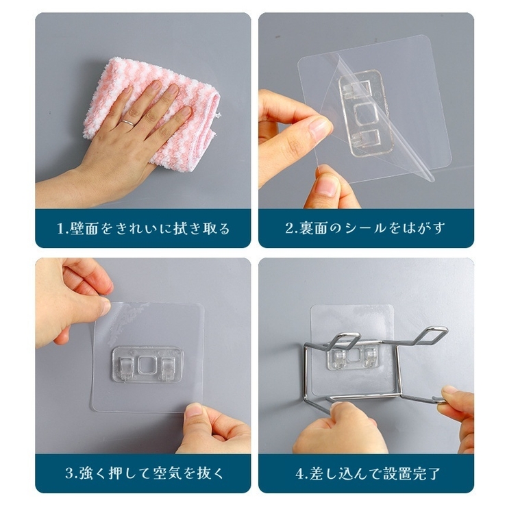 ドライヤーホルダー 収納ラック 壁掛け | PlusNao | 詳細画像7 