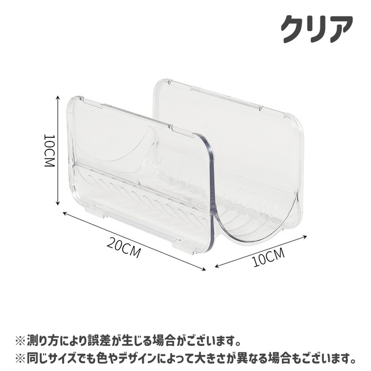 ボトルラック ボトルホルダー 単品 | PlusNao | 詳細画像13 