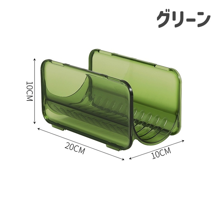 ボトルラック ボトルホルダー 単品 | PlusNao | 詳細画像14 