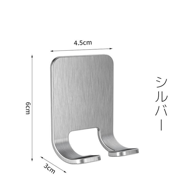 ウォールフック 1個 壁面フック | PlusNao | 詳細画像12 