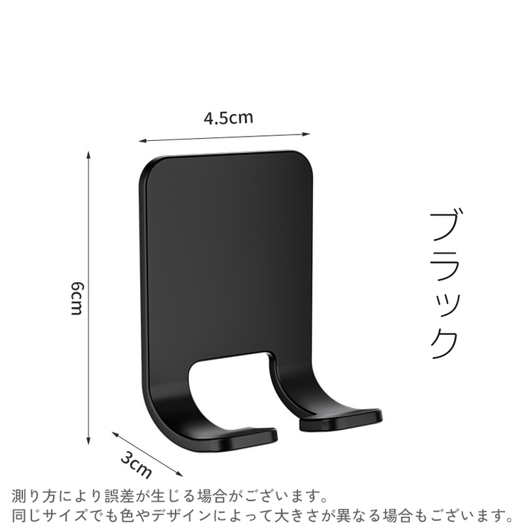 ウォールフック 1個 壁面フック | PlusNao | 詳細画像13 