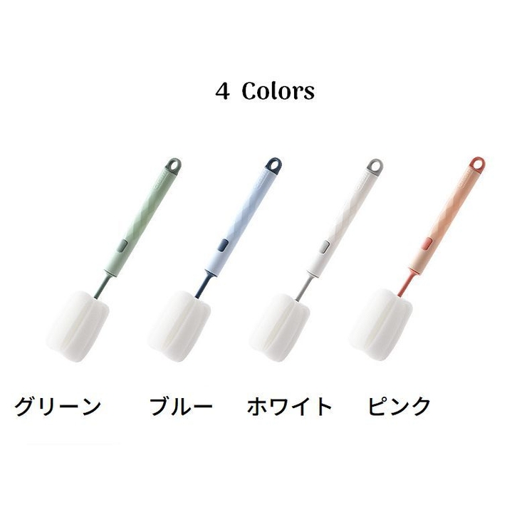 グラススポンジ キッチンスポンジ 柄付き | PlusNao | 詳細画像19 