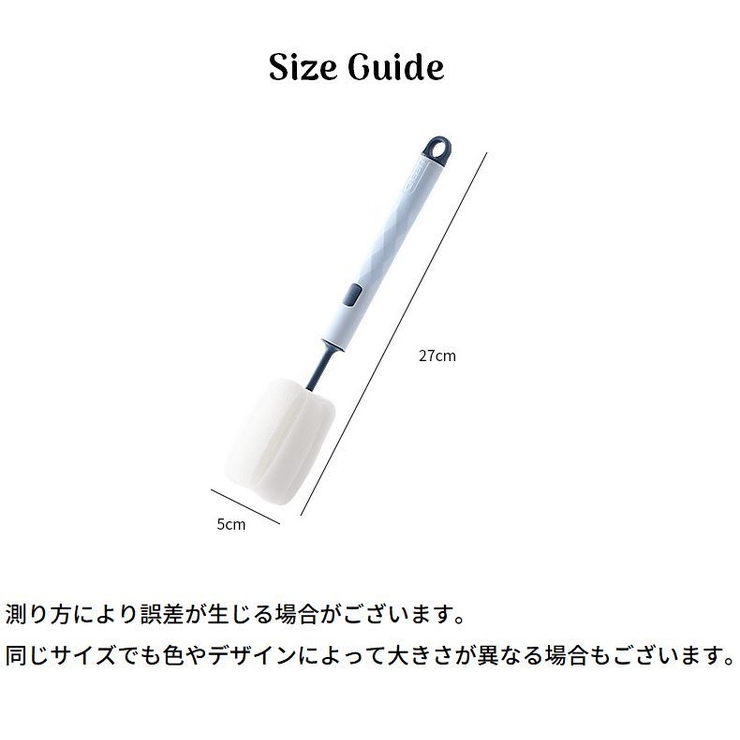 グラススポンジ キッチンスポンジ 柄付き | PlusNao | 詳細画像20 