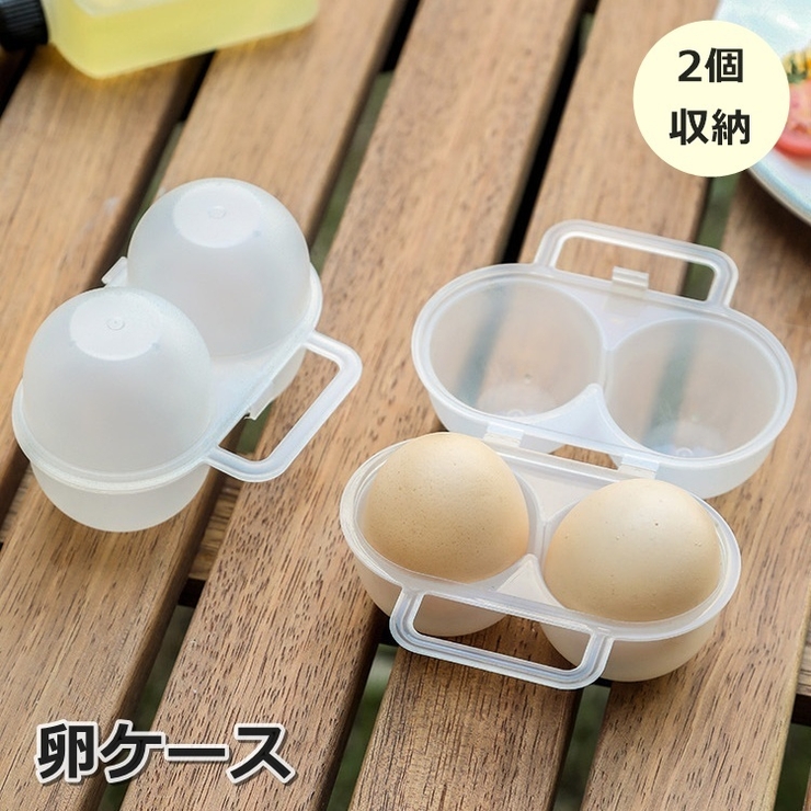 ヒグチユウコ サーカス展 エッグスタンドセット フルコンプ バベル