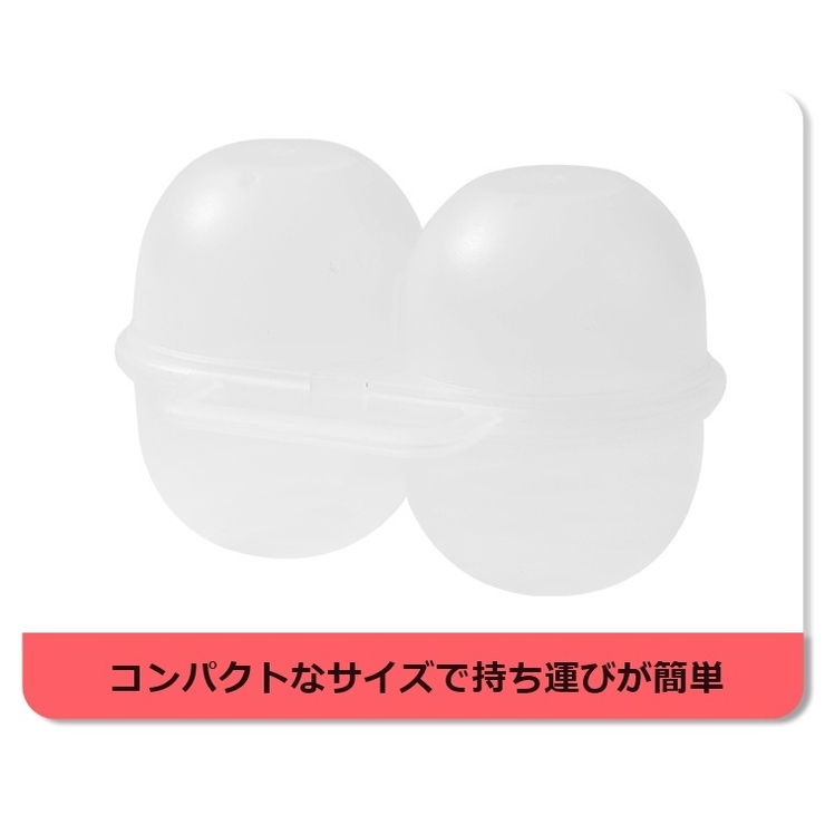 卵ケース エッグホルダー 卵ホルダー | PlusNao | 詳細画像18 
