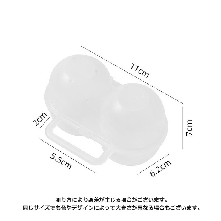 卵ケース エッグホルダー 卵ホルダー | PlusNao | 詳細画像20 