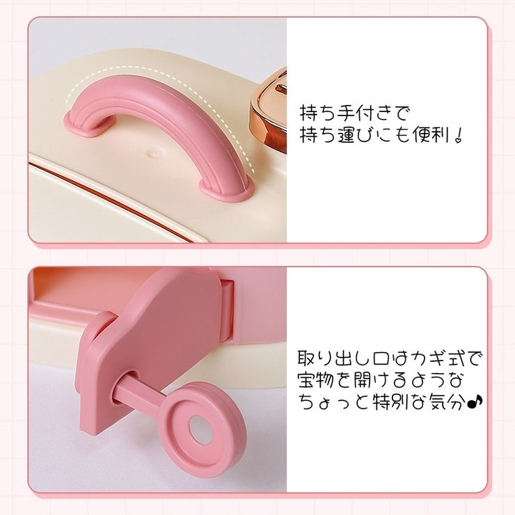 貯金箱 バンク 収納雑貨 | PlusNao | 詳細画像13 