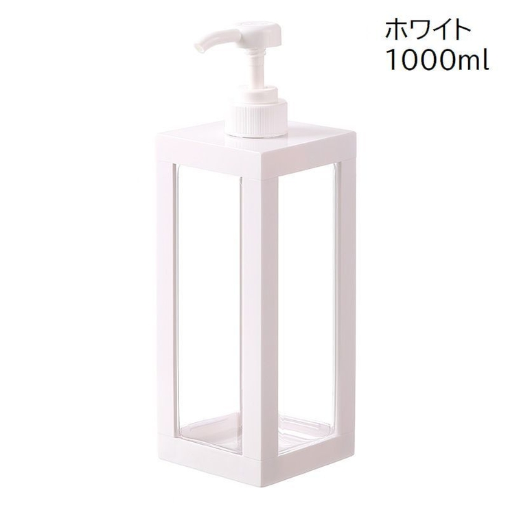 ソープボトル ディスペンサー 詰め替えボトル | PlusNao | 詳細画像7 