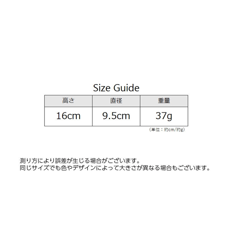 洗濯機用 くず取りネット 同色2個セット | PlusNao | 詳細画像16 