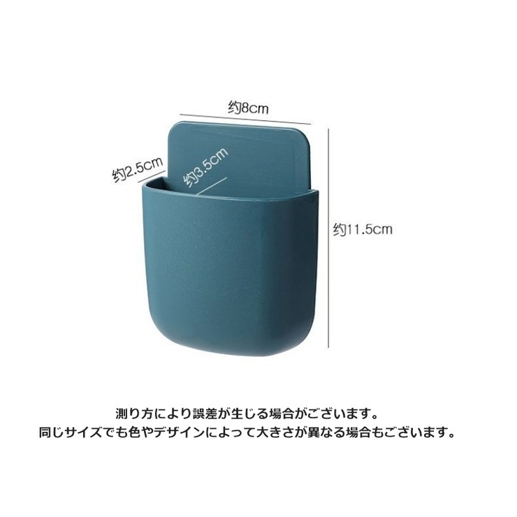 リモコンラック リモコンホルダー ウォールラック | PlusNao | 詳細画像19 