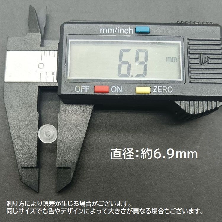 シリコンクッション 20個セット シリコンカバー | PlusNao | 詳細画像4 