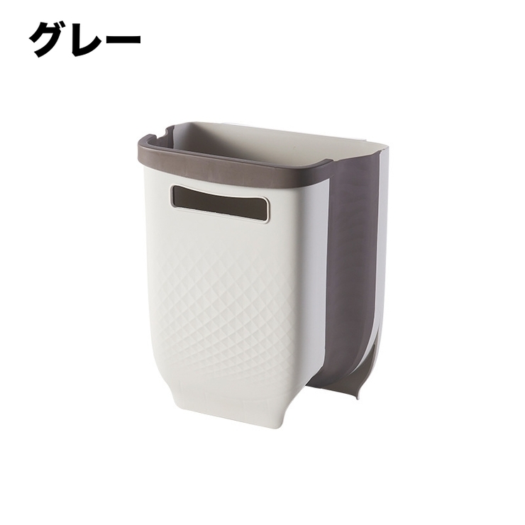 ゴミ箱 ごみばこ ダストボックス | PlusNao | 詳細画像11 