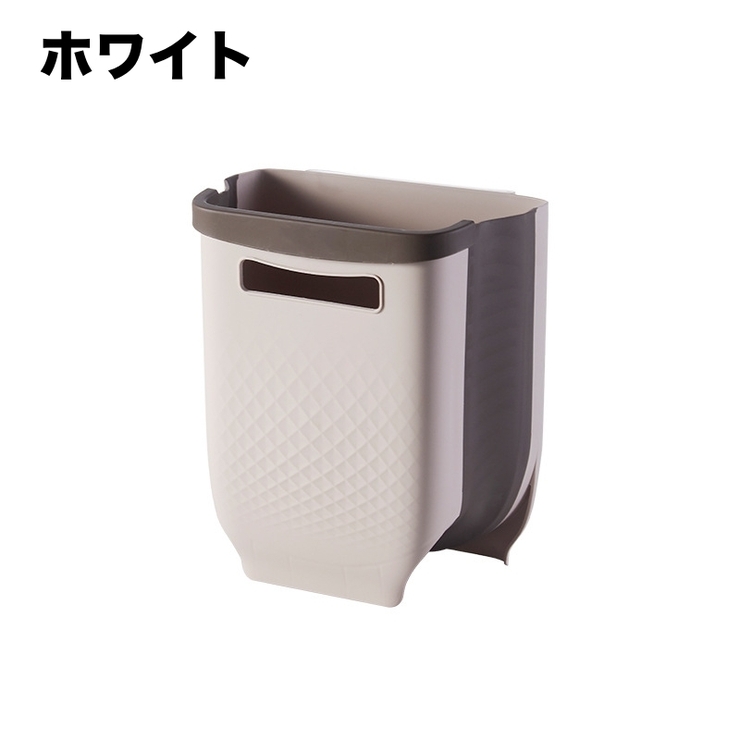 ゴミ箱 ごみばこ ダストボックス | PlusNao | 詳細画像13 