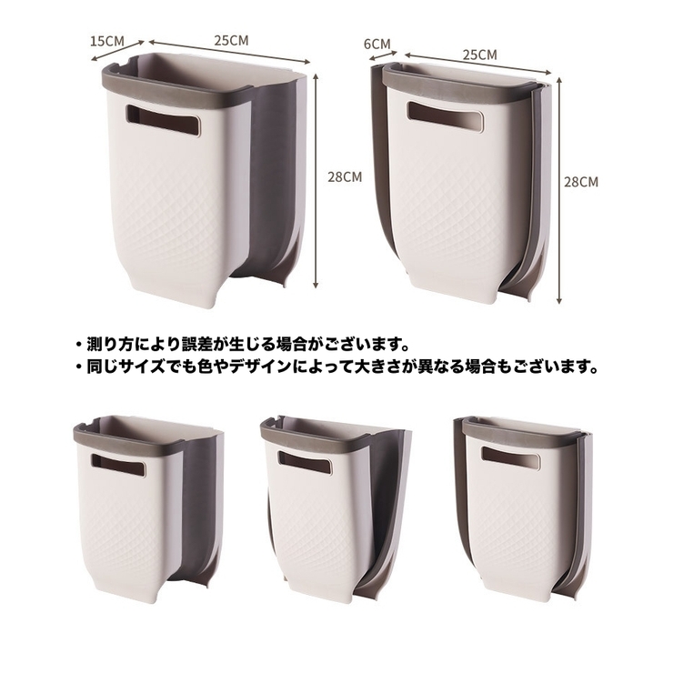 ゴミ箱 ごみばこ ダストボックス | PlusNao | 詳細画像14 