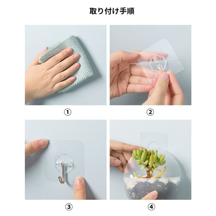 壁掛けプランター 植木鉢 ミニ | PlusNao | 詳細画像10 