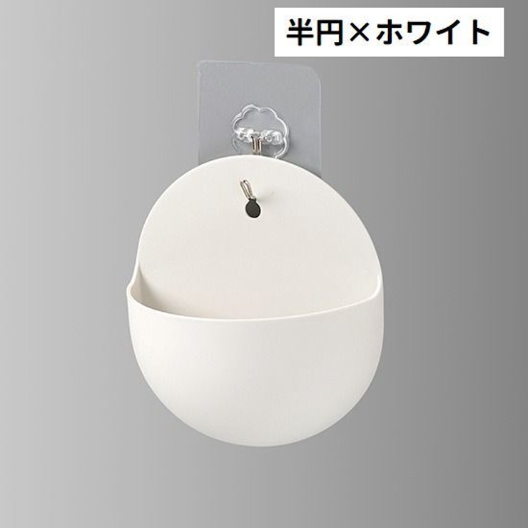 壁掛けプランター 植木鉢 ミニ | PlusNao | 詳細画像11 