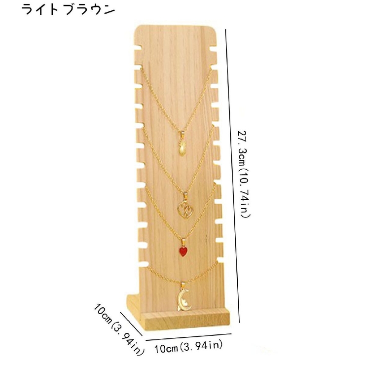 ネックレススタンド アクセサリースタンド ジュエリースタンド | PlusNao | 詳細画像17 