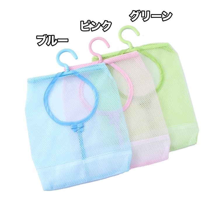 メッシュ収納ポケット ネット収納 メッシュポケット | PlusNao | 詳細画像16 