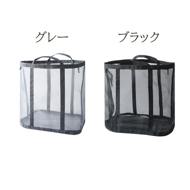 ランドリーバスケット 洗濯用品 大容量 | PlusNao | 詳細画像15 