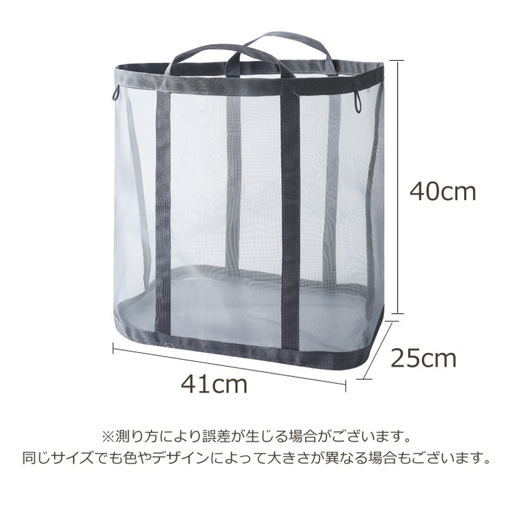 ランドリーバスケット 洗濯用品 大容量 | PlusNao | 詳細画像16 