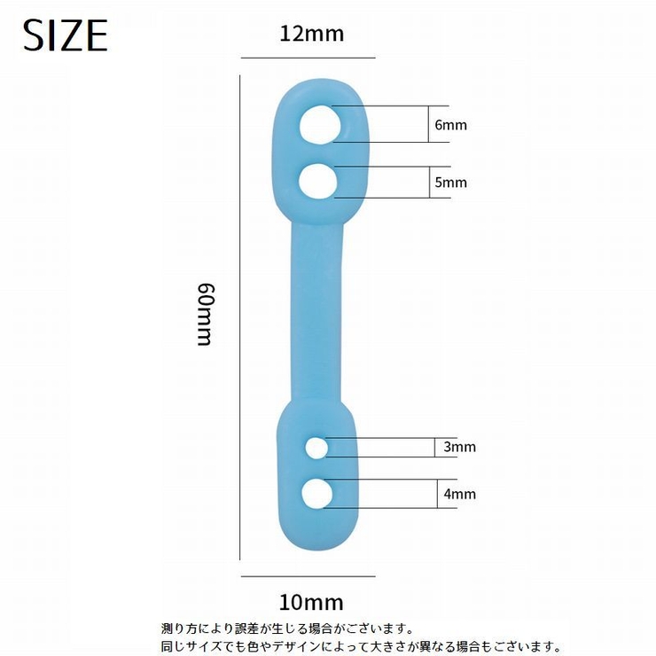 ハンガーストッパー 30個セット ハンガーキャッチ | PlusNao | 詳細画像12 