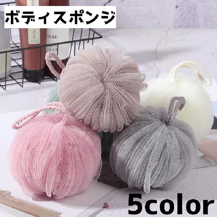 ボディスポンジ ボディブラシ ボディ | PlusNao | 詳細画像1 