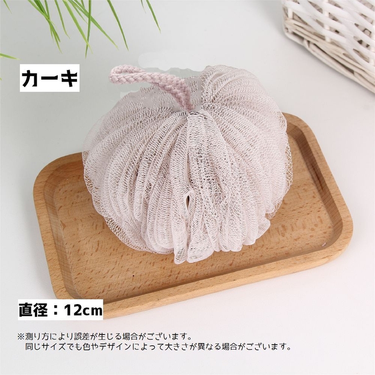 ボディスポンジ ボディブラシ ボディ | PlusNao | 詳細画像7 