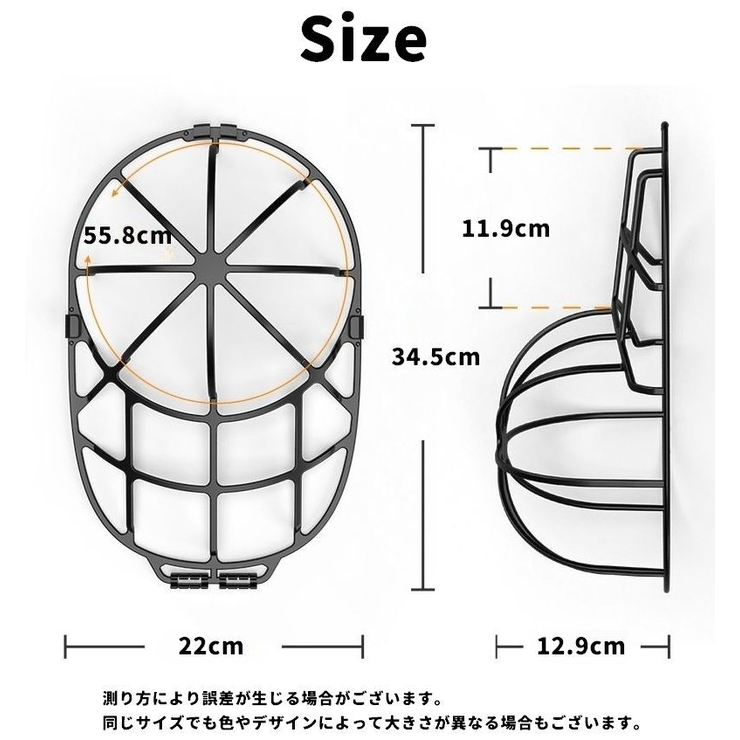 キャップウォッシャー 帽子用洗濯ネット 単品 | PlusNao | 詳細画像16 