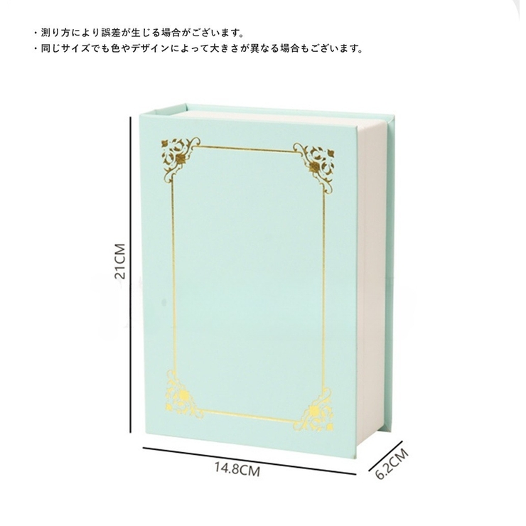 ジュエリーボックス アクセサリーケース 収納ボックス | PlusNao | 詳細画像17 